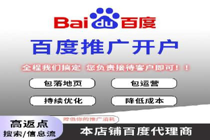 深度剖析：SEM代运营案例中的关键词策略